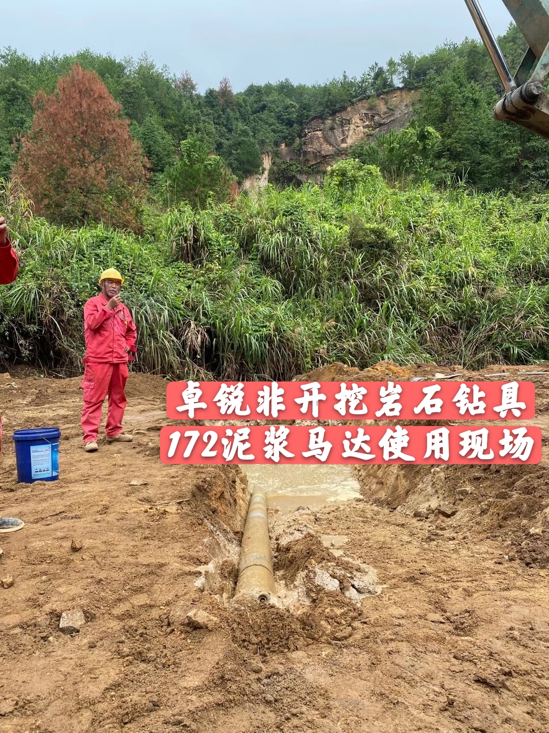 甘肅河源液壓拆裝架生成廠家電話