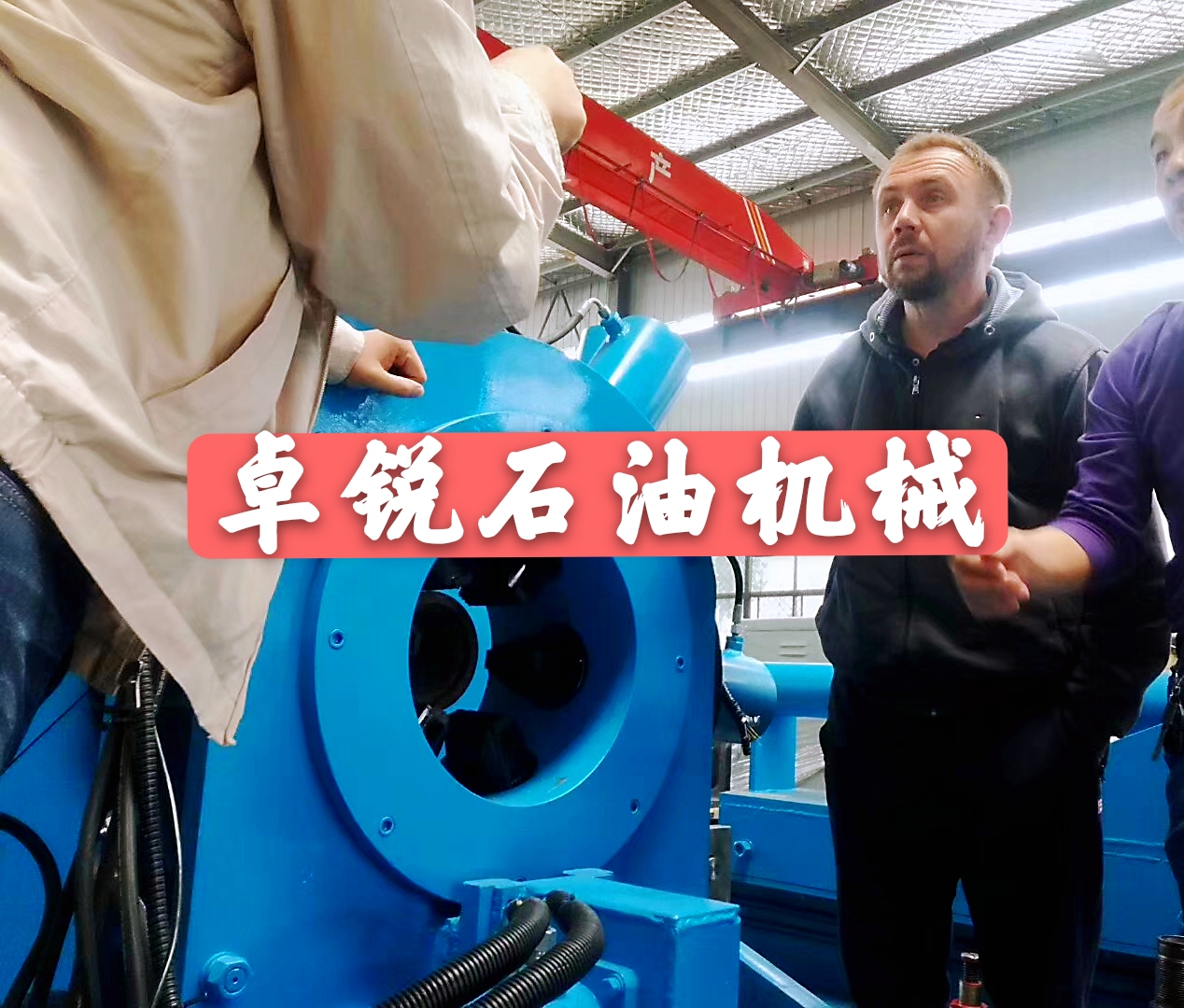 烏海丹陽無磁鉆鋌哪好保質(zhì)保量